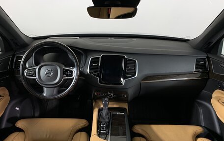 Volvo XC90 II рестайлинг, 2016 год, 3 000 000 рублей, 13 фотография