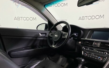 KIA Optima IV, 2016 год, 1 615 000 рублей, 12 фотография