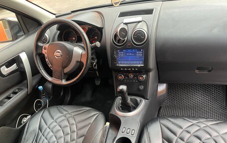 Nissan Qashqai, 2008 год, 770 000 рублей, 5 фотография