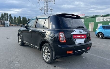 Lifan Smily I (330) рестайлинг, 2011 год, 320 000 рублей, 4 фотография