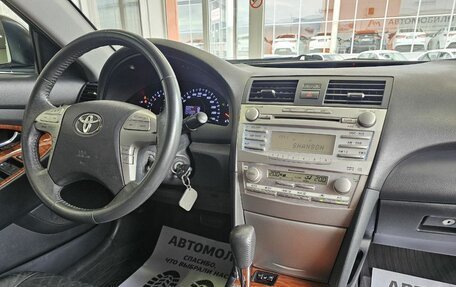 Toyota Camry, 2011 год, 1 655 000 рублей, 19 фотография