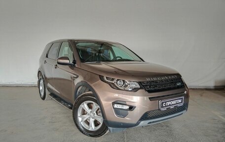 Land Rover Discovery Sport I рестайлинг, 2015 год, 2 805 000 рублей, 3 фотография