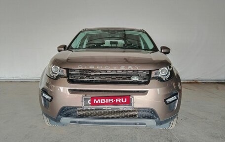 Land Rover Discovery Sport I рестайлинг, 2015 год, 2 805 000 рублей, 2 фотография