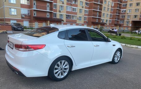 KIA Optima IV, 2016 год, 1 900 000 рублей, 4 фотография