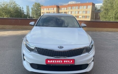 KIA Optima IV, 2016 год, 1 900 000 рублей, 2 фотография