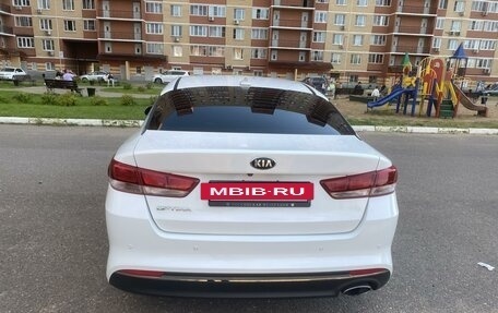 KIA Optima IV, 2016 год, 1 900 000 рублей, 5 фотография