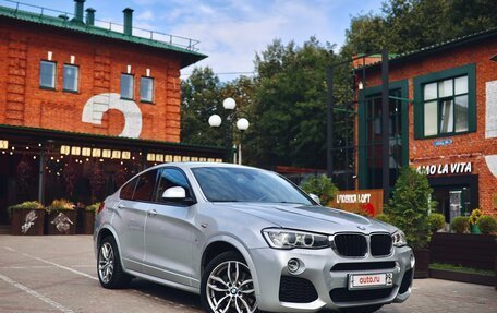 BMW X4, 2017 год, 3 050 000 рублей, 3 фотография