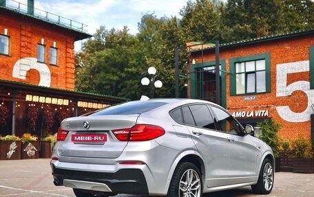 BMW X4, 2017 год, 3 050 000 рублей, 5 фотография