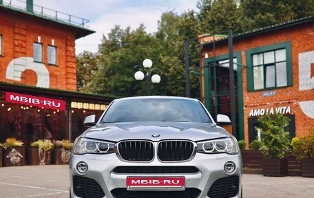 BMW X4, 2017 год, 3 050 000 рублей, 2 фотография