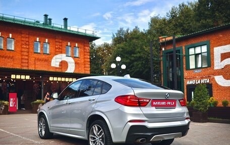 BMW X4, 2017 год, 3 050 000 рублей, 7 фотография