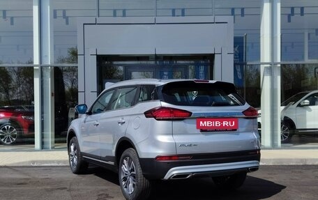 Geely Atlas, 2024 год, 3 103 990 рублей, 13 фотография