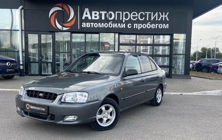 Hyundai Accent II, 2003 год, 400 000 рублей, 5 фотография