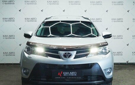 Toyota RAV4, 2013 год, 1 733 337 рублей, 2 фотография