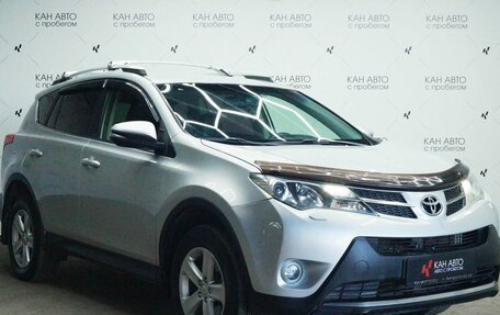 Toyota RAV4, 2013 год, 1 733 337 рублей, 3 фотография