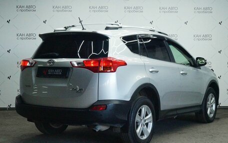 Toyota RAV4, 2013 год, 1 733 337 рублей, 4 фотография