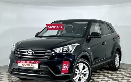 Hyundai Creta I рестайлинг, 2018 год, 1 853 000 рублей, 2 фотография