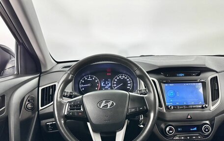 Hyundai Creta I рестайлинг, 2018 год, 1 853 000 рублей, 13 фотография