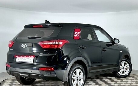 Hyundai Creta I рестайлинг, 2018 год, 1 853 000 рублей, 3 фотография