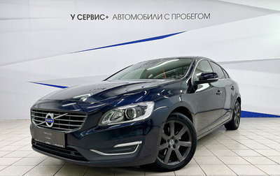 Volvo S60 III, 2017 год, 2 149 000 рублей, 1 фотография