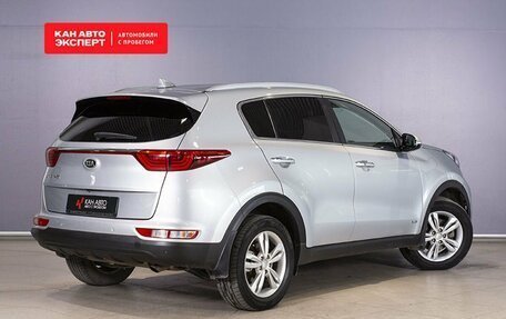 KIA Sportage IV рестайлинг, 2016 год, 1 926 425 рублей, 2 фотография