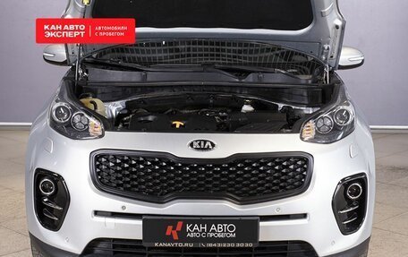 KIA Sportage IV рестайлинг, 2016 год, 1 926 425 рублей, 9 фотография