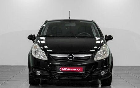 Opel Corsa D, 2007 год, 595 000 рублей, 3 фотография