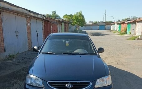 Hyundai Accent II, 2007 год, 2 фотография