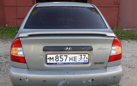 Hyundai Accent II, 2008 год, 435 000 рублей, 4 фотография