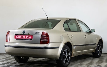 Skoda Superb III рестайлинг, 2005 год, 554 000 рублей, 5 фотография