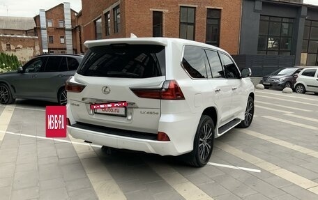 Lexus LX III, 2015 год, 6 700 000 рублей, 4 фотография