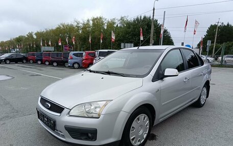 Ford Focus II рестайлинг, 2007 год, 579 000 рублей, 3 фотография