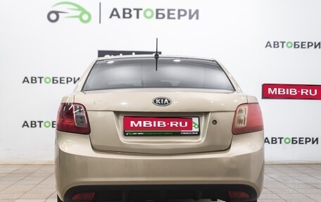 KIA Rio II, 2010 год, 4 фотография