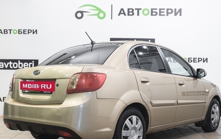 KIA Rio II, 2010 год, 5 фотография