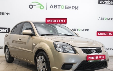 KIA Rio II, 2010 год, 7 фотография