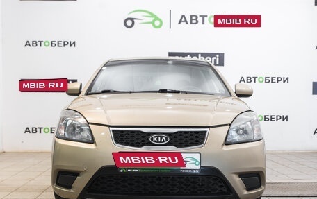 KIA Rio II, 2010 год, 8 фотография