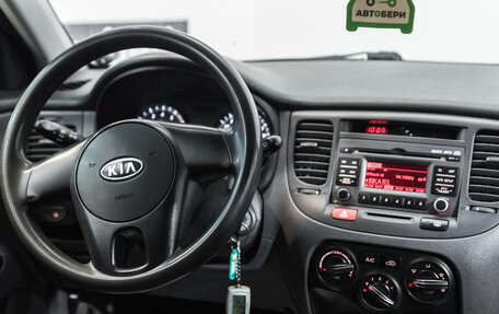 KIA Rio II, 2010 год, 13 фотография