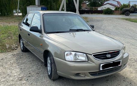 Hyundai Accent II, 2008 год, 2 фотография