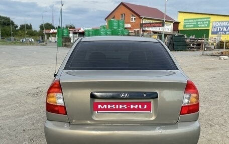 Hyundai Accent II, 2008 год, 5 фотография