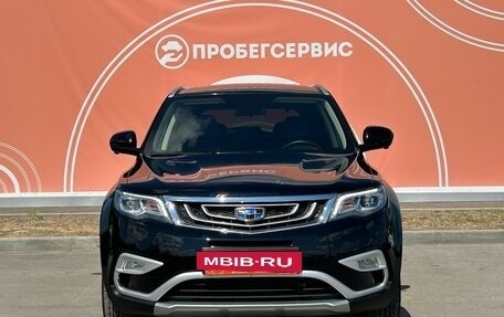 Geely Atlas I, 2019 год, 1 850 000 рублей, 2 фотография