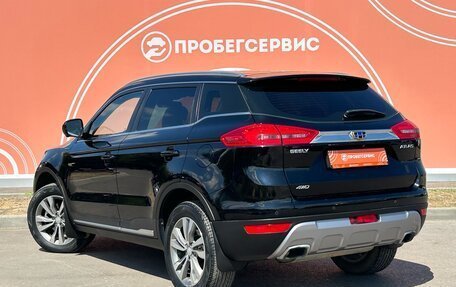 Geely Atlas I, 2019 год, 1 850 000 рублей, 7 фотография