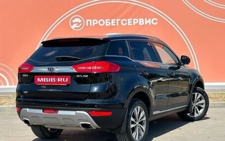 Geely Atlas I, 2019 год, 1 850 000 рублей, 5 фотография