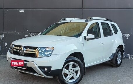 Renault Duster I рестайлинг, 2016 год, 1 379 000 рублей, 3 фотография