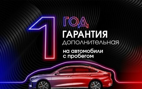 Mitsubishi ASX I рестайлинг, 2014 год, 1 379 200 рублей, 3 фотография