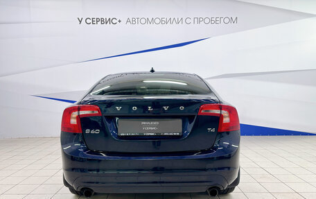 Volvo S60 III, 2017 год, 2 149 000 рублей, 5 фотография