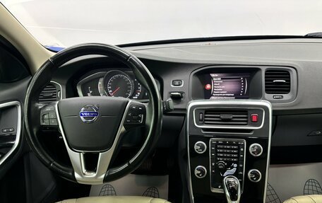 Volvo S60 III, 2017 год, 2 149 000 рублей, 9 фотография