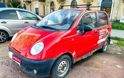 Daewoo Matiz I, 2010 год, 130 000 рублей, 1 фотография