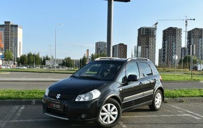 Suzuki SX4 II рестайлинг, 2013 год, 999 700 рублей, 1 фотография