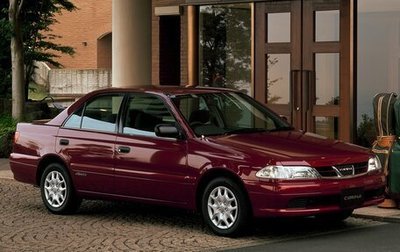 Toyota Carina, 1999 год, 420 000 рублей, 1 фотография