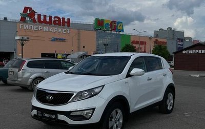 KIA Sportage III, 2015 год, 1 636 200 рублей, 1 фотография