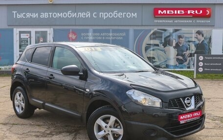 Nissan Qashqai, 2013 год, 1 220 000 рублей, 1 фотография